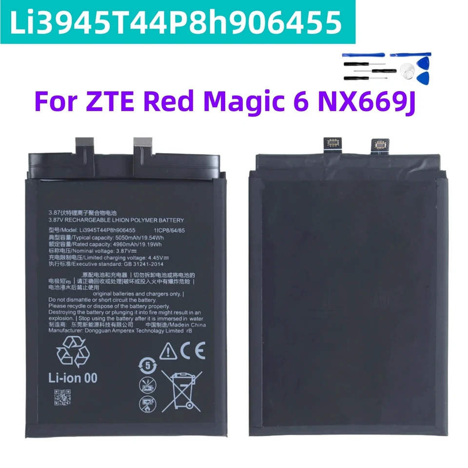 LI3945T44P8H906455 Výmena batérie pre ZTE Red Magic 6 batéria NX669J Vstavaná batéria batérie+náradie