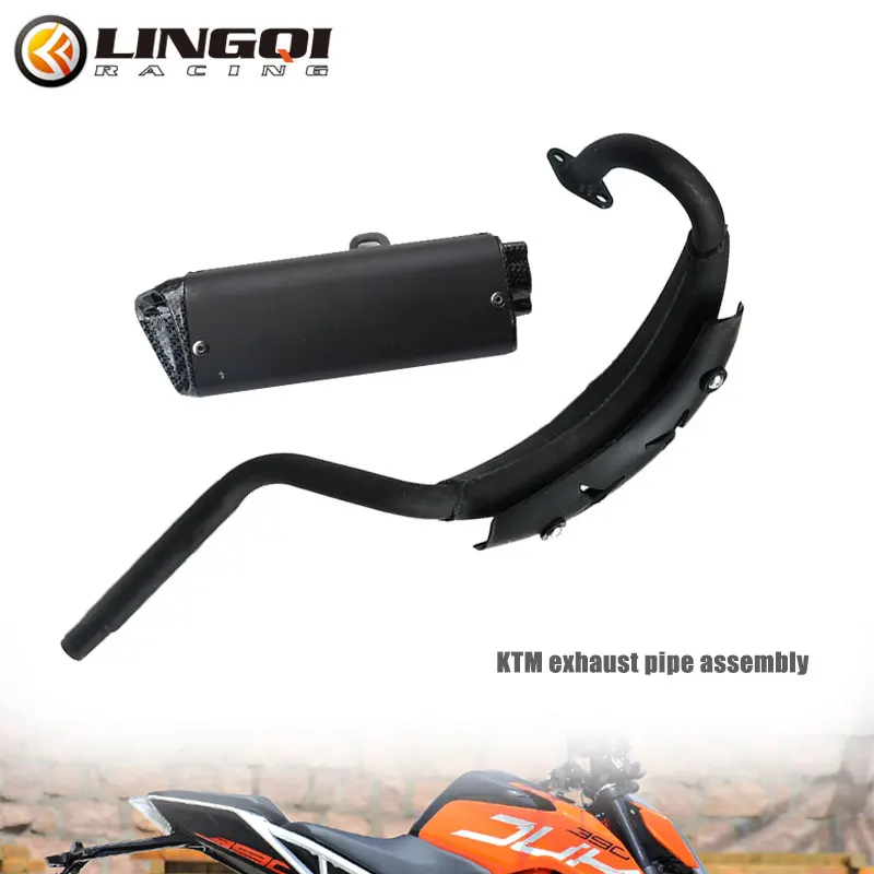 Lingqi závodné výfukové výfukové výfukové výfukové tlmičko Pripojte potrubie s Universal Parts DB Killer pre modifikáciu bicyklov KT Scooter Motoross Pit Dirt Bike