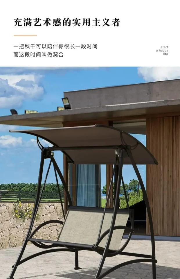 Linya Outdoor Swing Courtyard Balkón hojdajúca stolička Záhrada Rovná dvojitá stolička Vonkajšia vodotesná hojdačka kresla