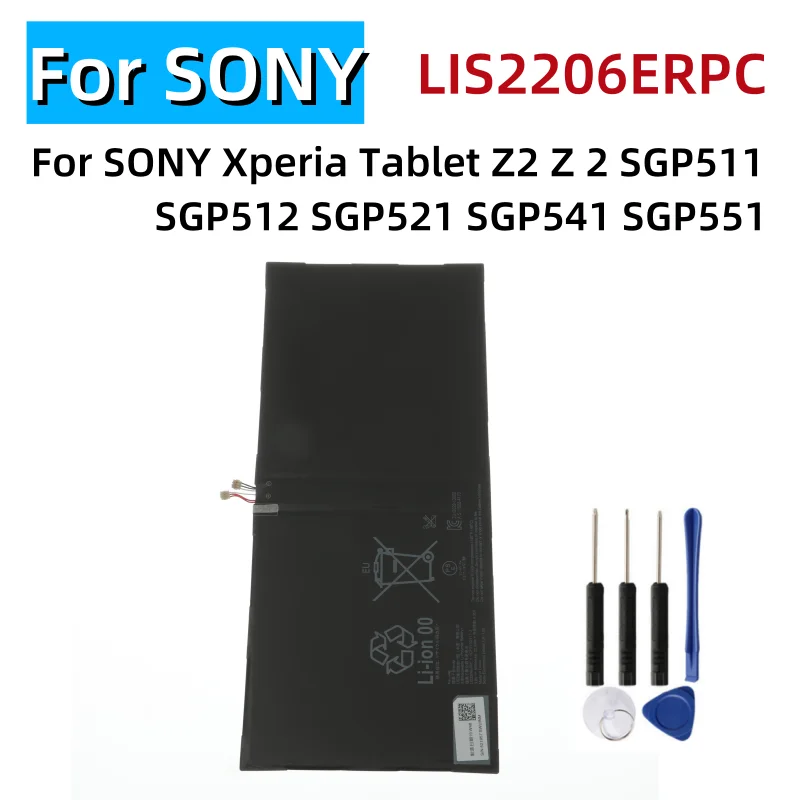 LIS2206ERPC Tablet Battery pre tabletu Sony Xperia z2 Z2 SGP541CN SGP511 SGP512 SGP521 SGP541 SGP551 TABALE + TABLET + ZADARMO Nástroje
