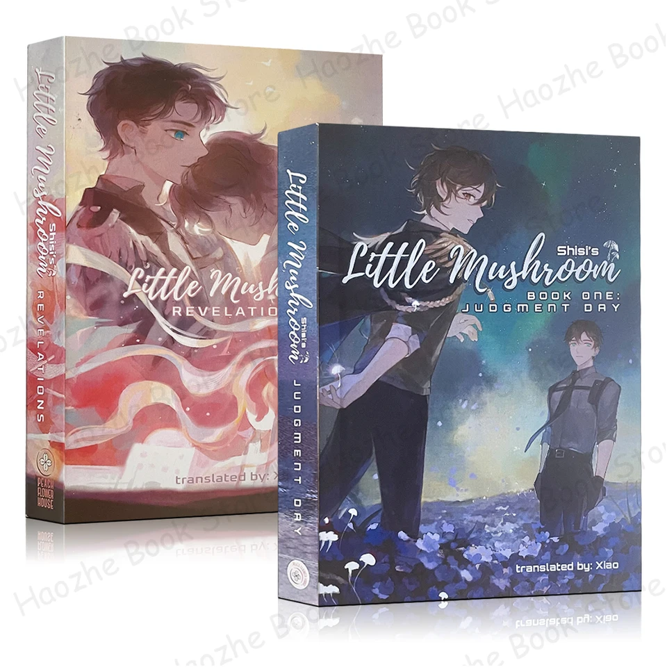 Little Huby: Zväzok 1 - Deň úsudku / Zväzok 2 - Zjavenia Shisi, Science Fiction English Book Brožavá kniha