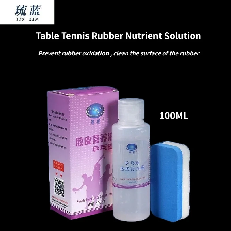 Liulan stolný tenis gumový výživový roztok obnovuje vitalitu gumový povrch 100 ml stolovej tenisovej rakety gumová výživa