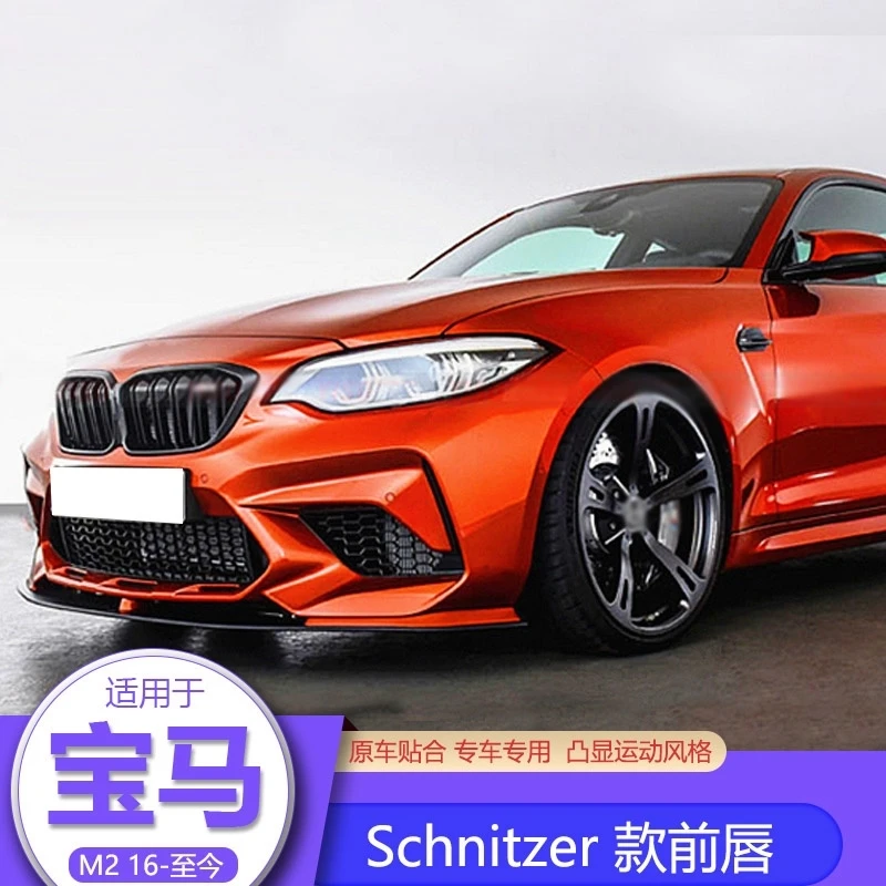 Lively2025 Fit for F87 BMW M2 M2C Thunder, ktorý nastaví predný spojler na pery s malými priestorovými vláknami
