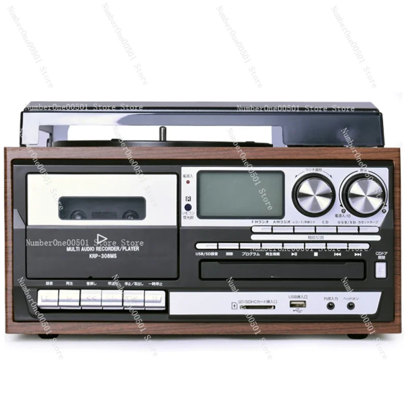 Looptone 3 Speed ​​Bluetooth kompatibilný otočný vinyl LP Record Player Vintage gramofón Phono CD a kazety FM/AM Radio USB REC