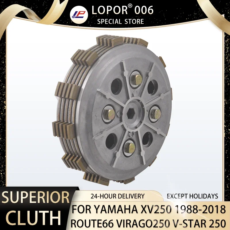 LOPOR MOTORYCLE Vláknité spojkové disky Platy TLAK TLAKOVÉHO BOSU PRE YAHAMA XV250 XV 250 1988-2018 VIRAG V STAR ROAD 66