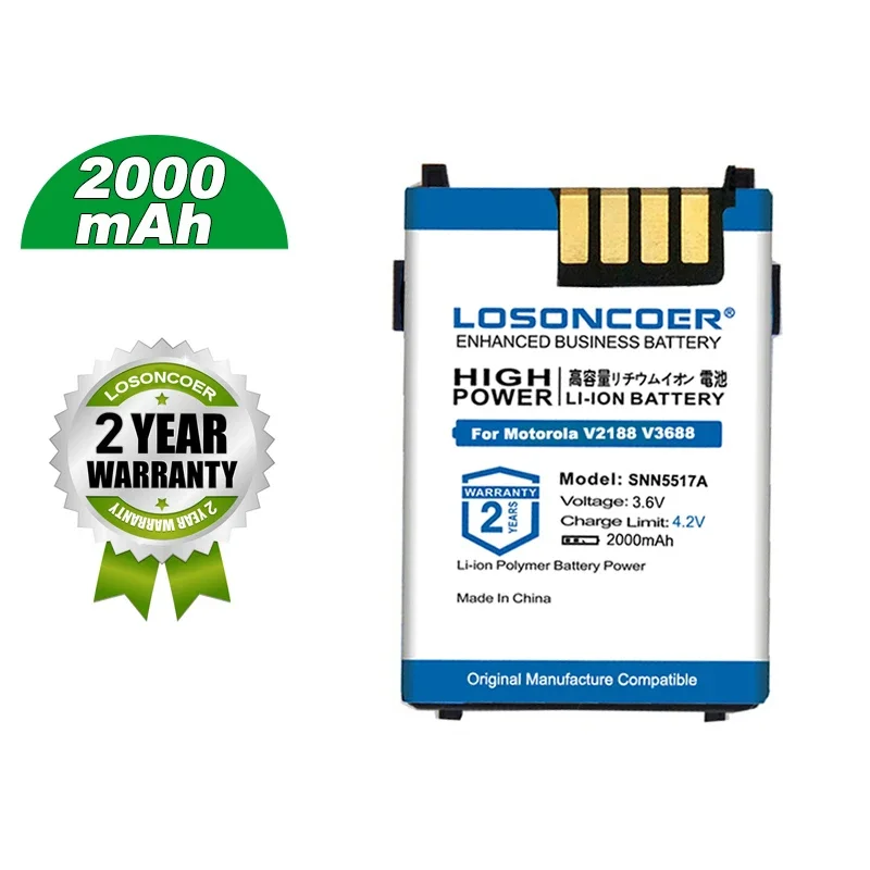 Losoncoer Battery 2000MAH V998 SNN5517A pre Motorola V2188 V3688 L2000 2088 3690 3620 P7789 8160 T189 V50 V50 V998 L708Wings V998+