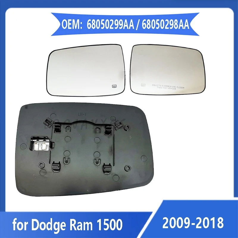 LQ pre Dodge Ram Ram 1500 2009 2010 2010 2011-2018 Objektív 2500 2012-2018 Reverzné šošovky Spätný zrkadlový povrch 68050299aa vyhrievané sklo