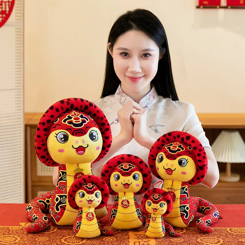 Lucky Snake Year Mascot Doll Duzdenie Zodiac Snake Chinese Ornament Nový rok darček na plyšové hračky Festival DIY Príslušenstvo