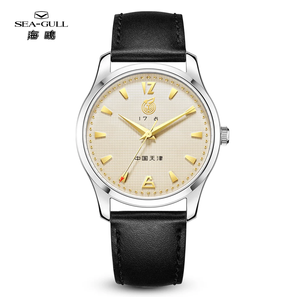 Luxusné mechanické automatické hodinky SEAGULL 51 Séria Pánske automatické hodinky Retro jednoduché top značky Zápätské hodinky Sapphire Glass 40mm Clock Reloj 1070