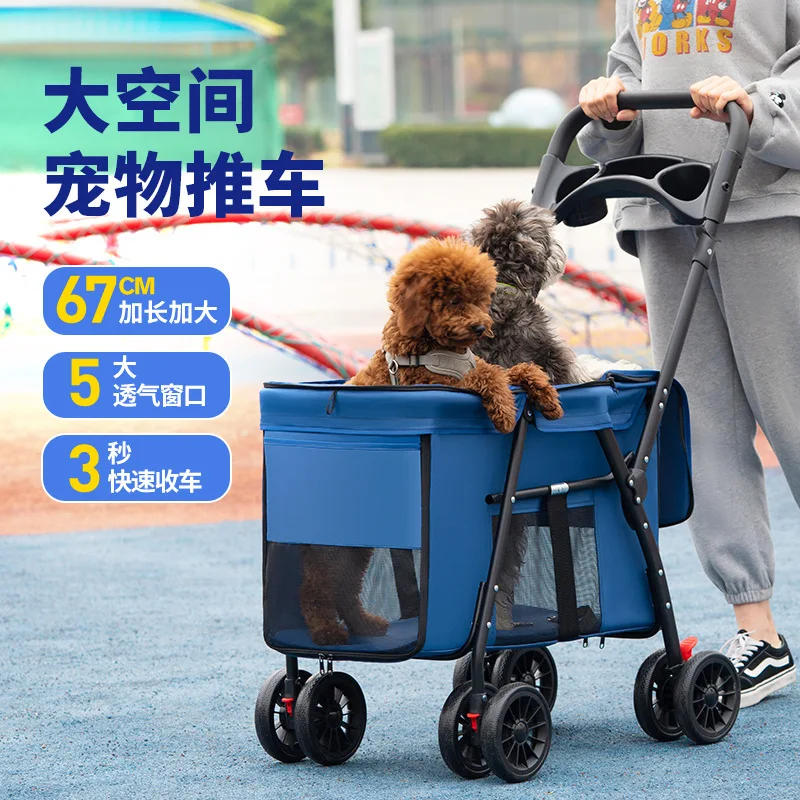Luxusný pes kočík domácich miláčikov kočík 4 kolesá Pet Pet Trolley puzdro prenosný skladací psí psí vozík pre domáce zvieratá vonkajšie