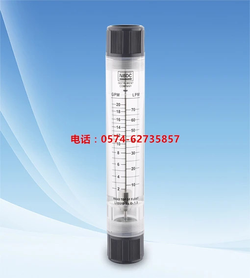 LZT-2520G Prietokmeter potrubia 20 Gpm Dvojitý prietokový meter