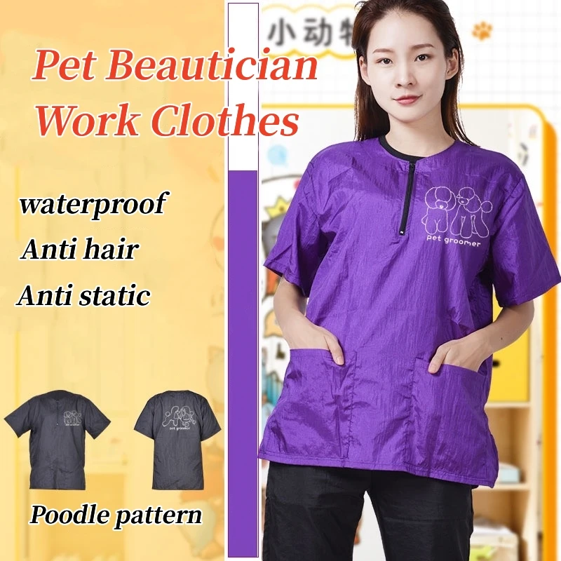 M/l/xl/3xl Pet Grooming Uniformy Pet Shop Shearing Strih nie je zafarbený vodotesným šatám s vlasovými šatami Pet Pet Groomer Pracovné oblečenie Y0519