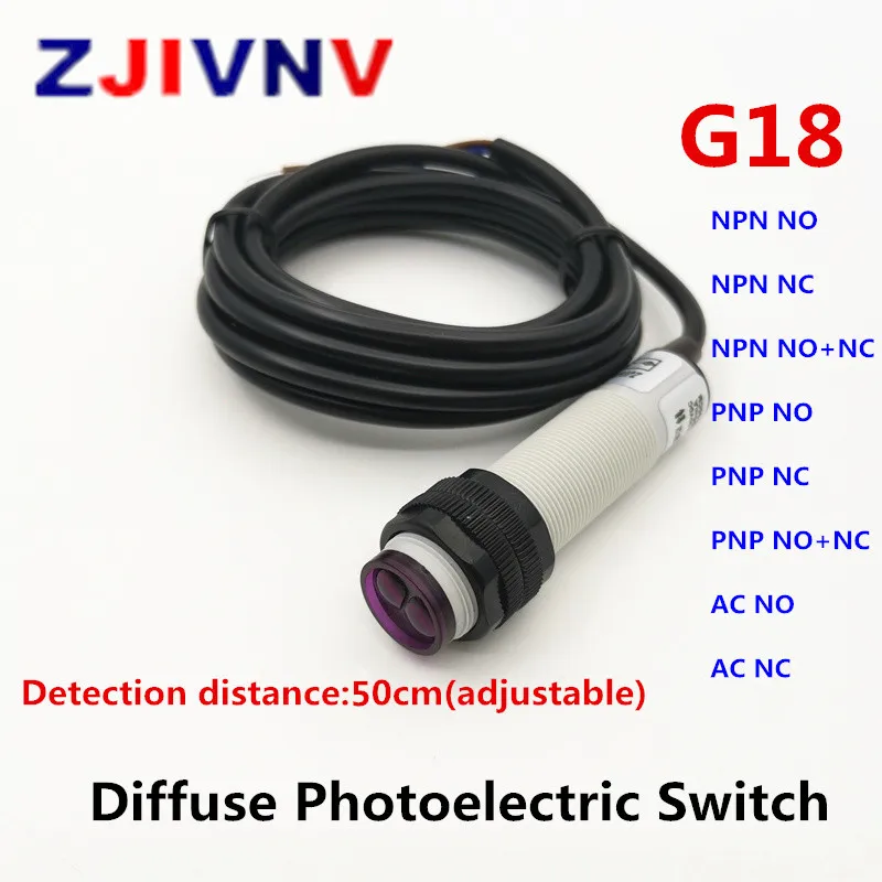 M18 Difúzny fotoelektrický spínač Optoelektronický infračervený snímač NPN/PNP/AC NO/NC/NO NC 2/3/4 Vzdialenosť vodičov 50 cm nastaviteľná