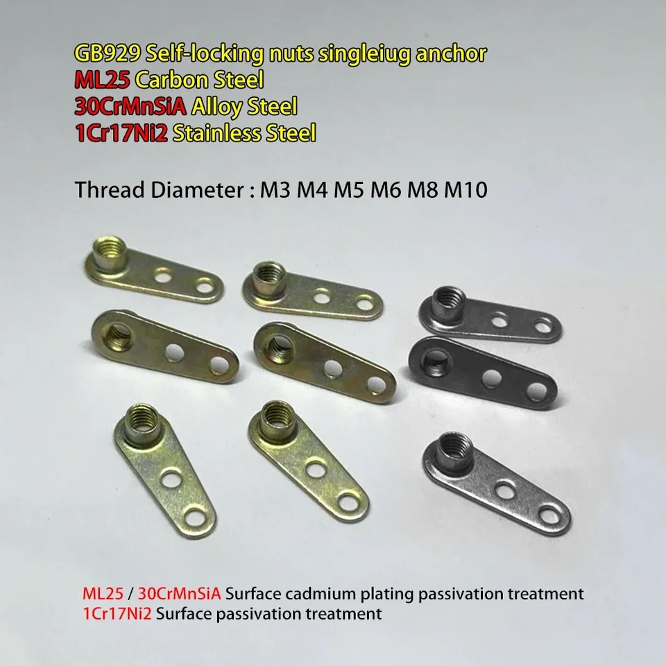 M3 M4 M5 M6 M8 M10 ML25 30CRMNSIA 1CR17NI2 Self-Locking Nut Singletig Echor Surface Cadmium Pasivation Pasivation Liečba GB929