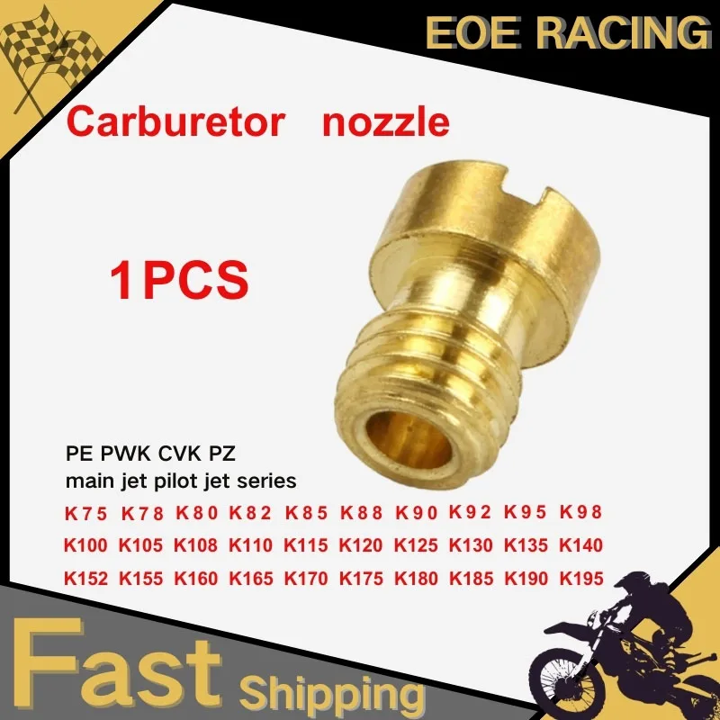 M5 1ks karburátorový prúdový prúdový prúd pre 75-195 Keihin Oko Koso PWK 125cc 150cc CVK PZ27 PZ30 Injector Dysle Secootter Secuter Secuter