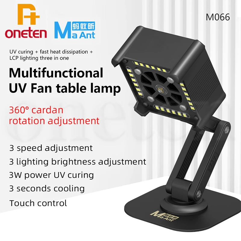 Maant M066 3W Multifunkčné nabíjateľné UV UV ventilátor pre vytvrdzovanie pre mobilný telefón UV vytvrdzovanie Rýchle chladenie Nástroje na opravu výfukového plynu