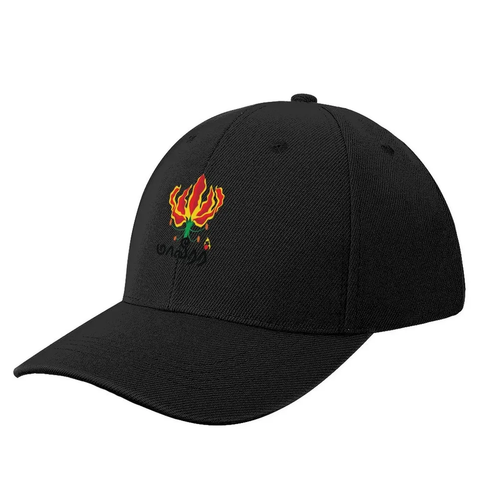 Maaveerar Naal Thinam 27. novembra Srí Lanka Tamil Pride Baseball Cap Luxury Hat Anime Veľká veľkosť klobúk Dámsky 2025 pánsky