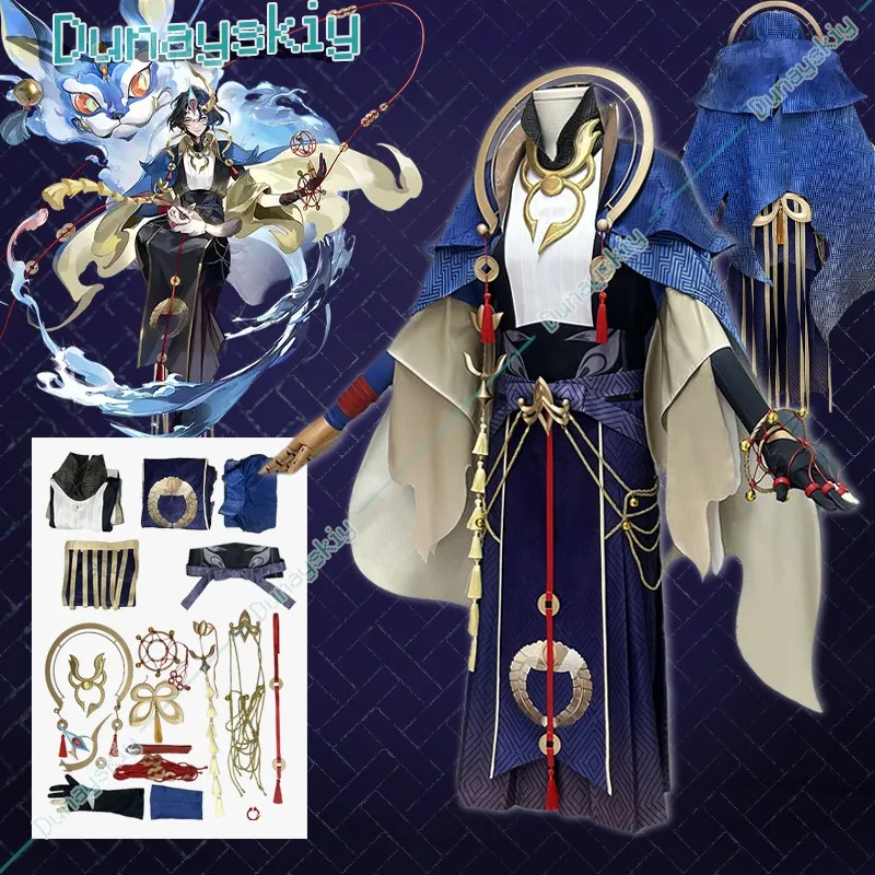 Machi pred prebudením kostým Cosplay Onmyoji cos hra kimono uniforma Halloween Carnival Party Outfit Men New