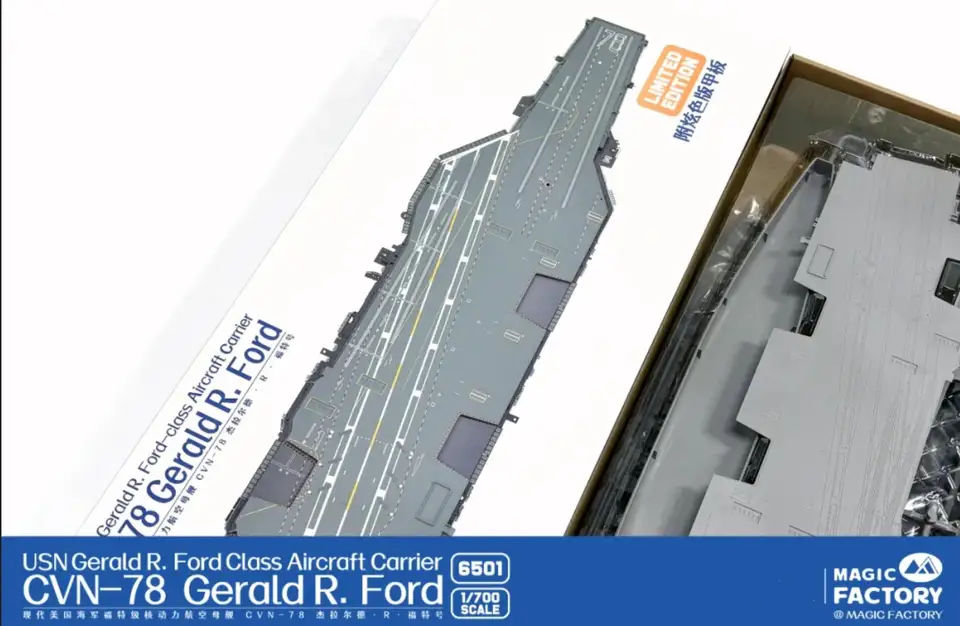 Magic Factory 6503 1/700 Scale USN Gerald R. Ford Class Aircraft Airfer CVN-78 Gerald R.