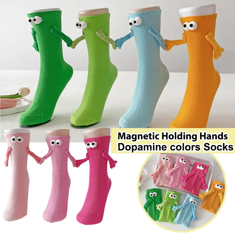 Magnetické ručné držanie ponožiek dopamínové farby ponožkyfunny muži pre ženy novinky priateľstvo páry bestie darček priateľ priateľka