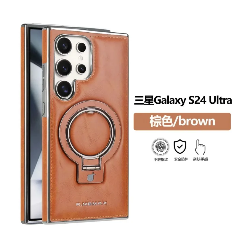 Magnetické sacie bezdrôtové nabíjacie držiaky pre kožené puzdrá pre Samsung Galaxy S25 S24 S23 Ultra telefónny puzdro Anti-Drop S23 Plus puzdro