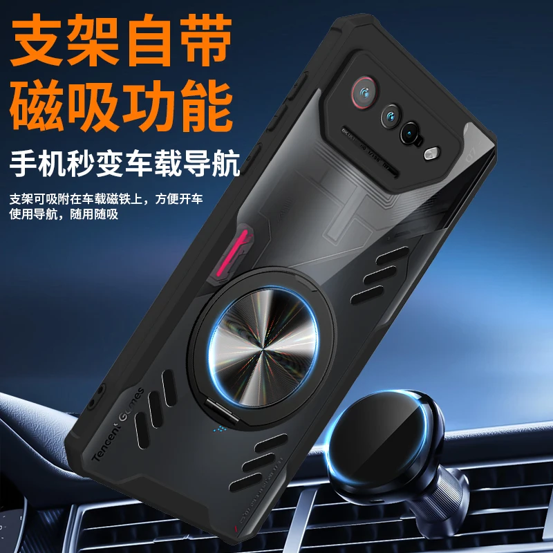 Magnetický 360 ° Pase Stand Roration Stand Pase pre ASUS ROG 7 Pro Case Graphene TEPIPATION Priehľadný kryt