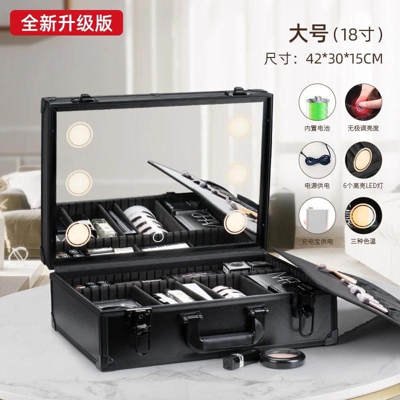 Make -up box LED luxusný kufr cestovanie Ženy Kozmetická taška veľkú kapacitnú organizátor Organizátor prenosné kozmetické puzdro Prispôsobené prispôsobené