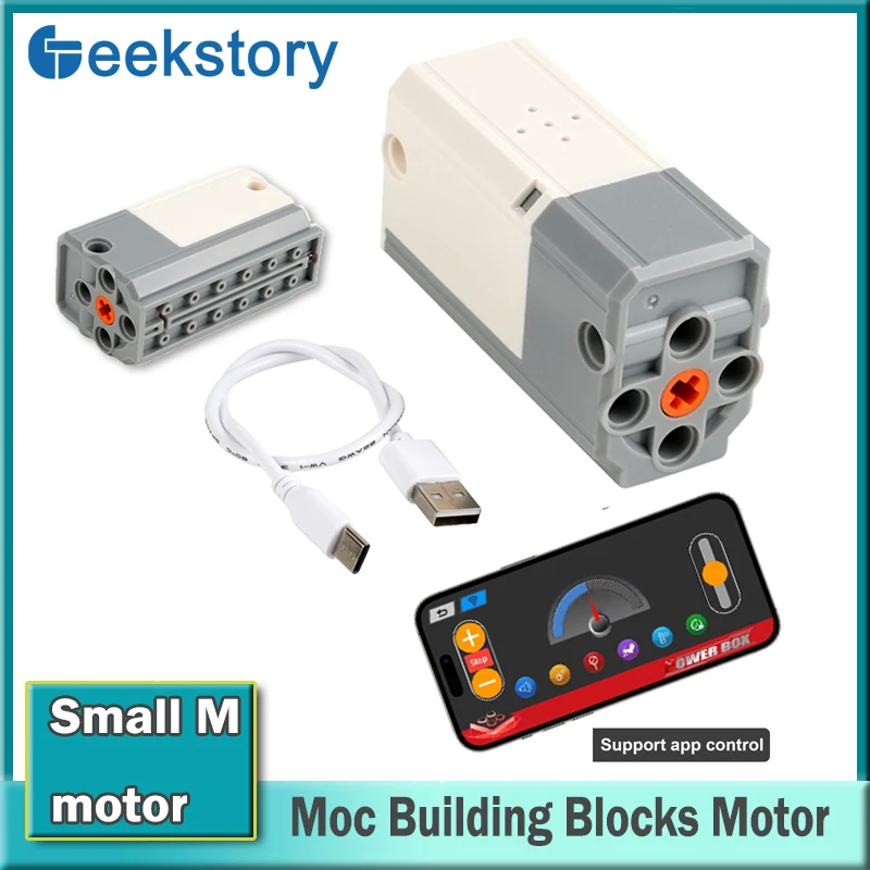 Malá M motor Motor Control lítium batérie all-in-one stroj kompatibilný s Legoeds 9686 8883