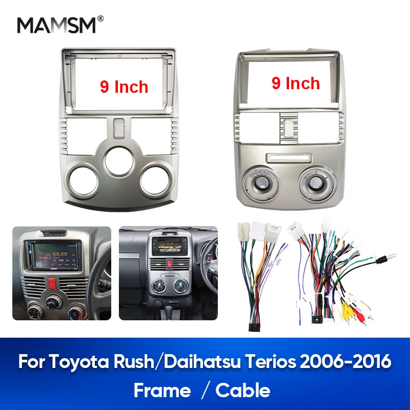 Mamsm pre Rush/Daihatsu Terios 2006-2016 9 palcových rádiových fasájských rámu DVD Stereo Plate Montáž multimediálny pomlčkový panel