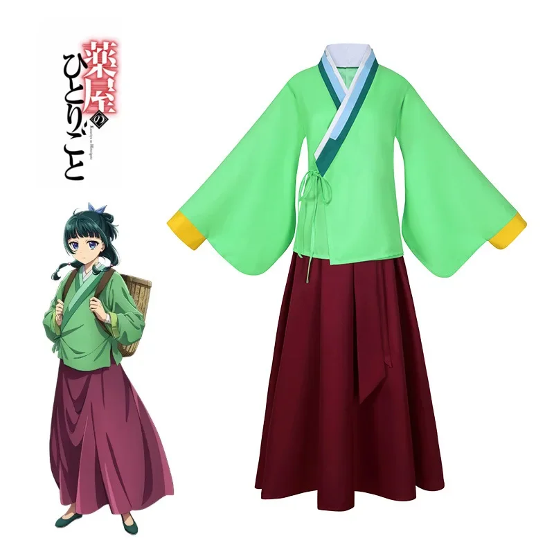 Maomao Cosplay kostým anime ApotHecary Diaries Cosplay ženy roztomilý kostým mao mao cosplay halloween