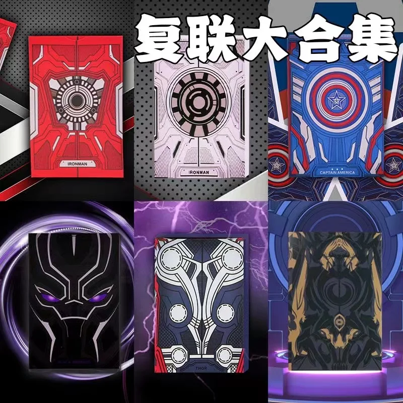 Marvel The Avengers Iron Man Spiderman Iron Man Thor Black Panther Cool Collection Conlection Cards Student Party Game Poker Cards