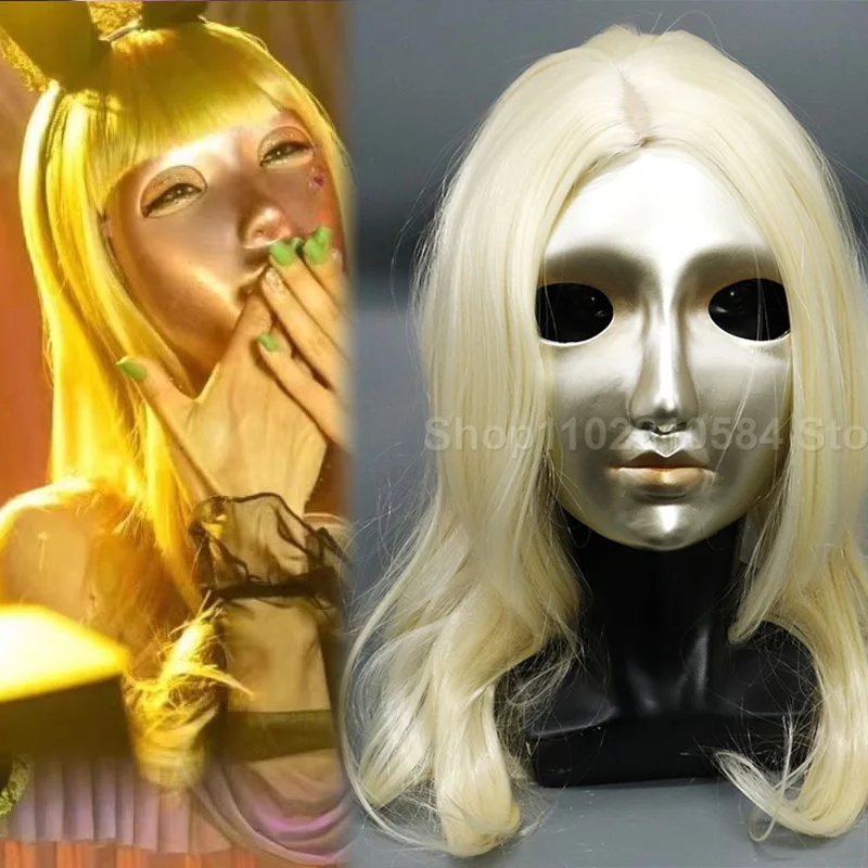 Maskované dievča rovnakú masku Dospelý ženský make -up loptička halloween rola hranie nočného klubu Stage bar ktv rekvizity
