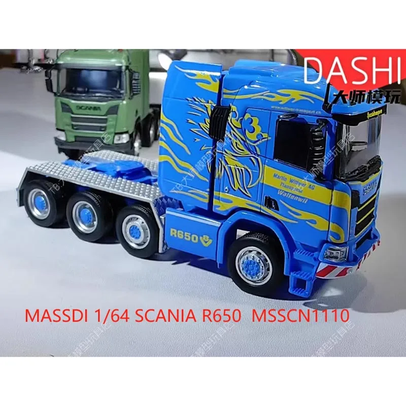 MASSDI zliatinový model 1/64 Scale Escalade a 1/64Subban a Greenlight Suburban Ambulance EMS alebo 1/64 R650 Trailer alebo LC300 alebo LC300