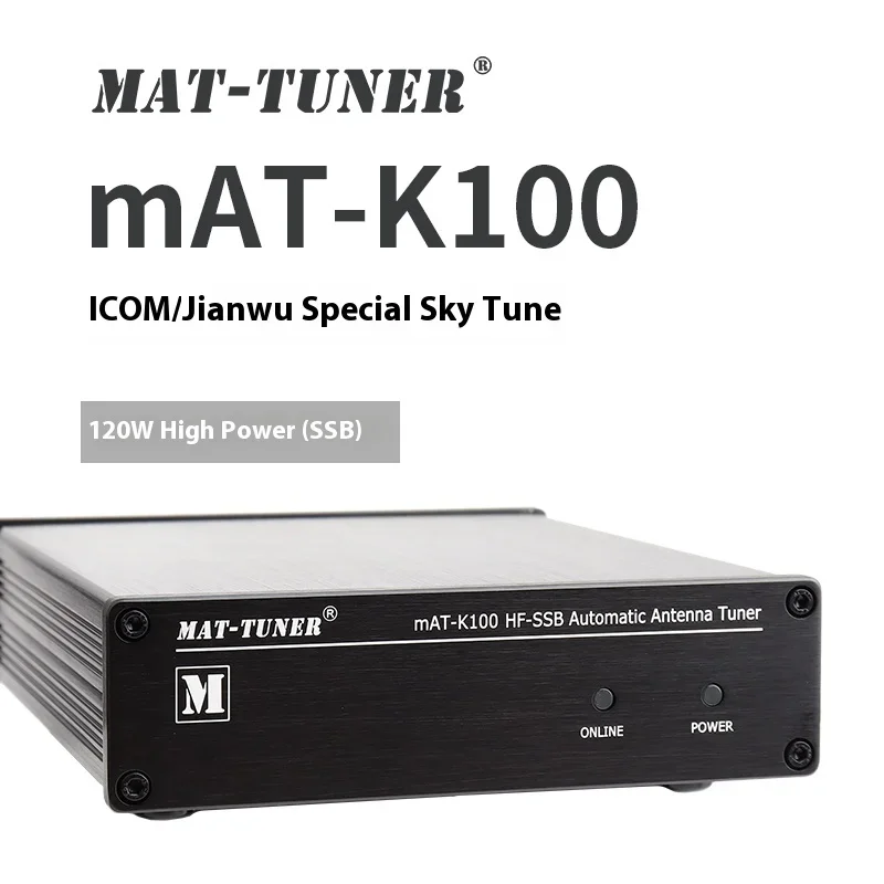 MAT-K100 KRÁTKA Vlnový automatický anténny tuner vhodný pre ICOM a KENWOOD RÁDVO