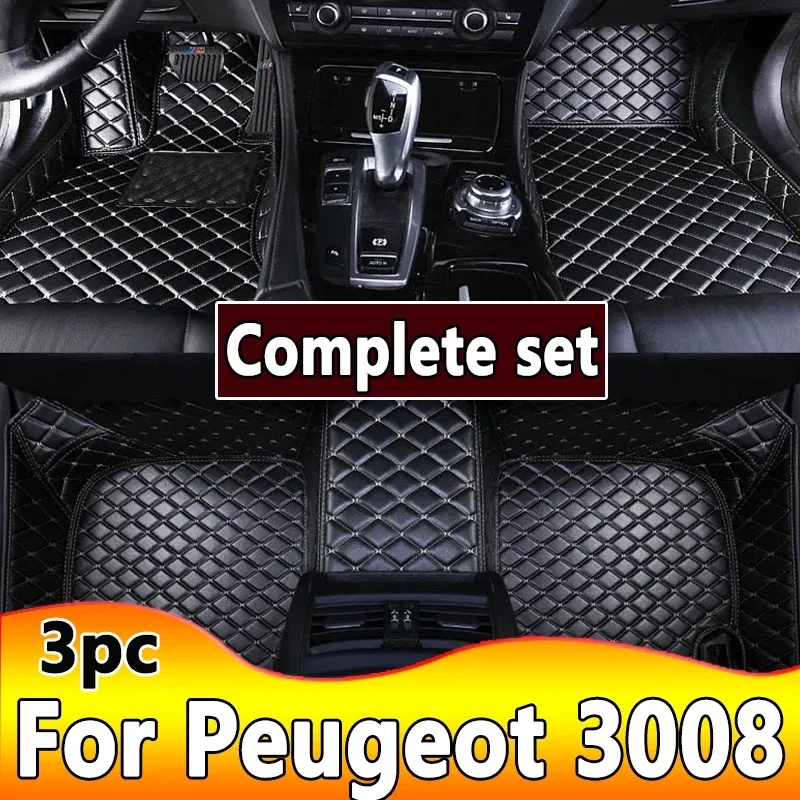 Matky automobilov pre Peugeot 3008 P84 2017 ~ 2023 Karpets kožené podlahové rohože Ochranné podložky Koberce Interiérové ​​diely Automobilové príslušenstvo 2018 2019