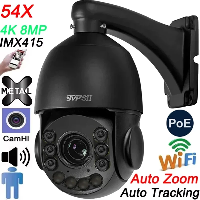 Max.512g INPRAred Auto Tracking Camhi H.265 8MP 4K 54X