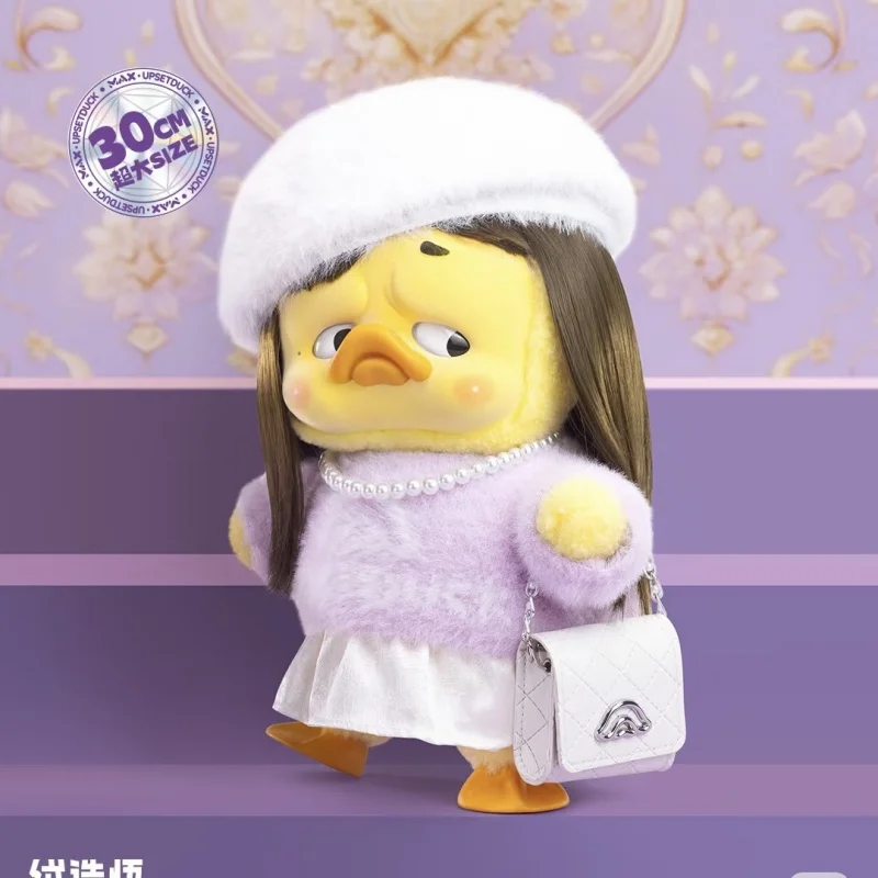 Max-upsetDuck Mimoriadne temperament Vinyl Doll Garage Kit Kit Room Decorácie slepé boxy Zberateľné tajomné boxy prekvapivé darčeky