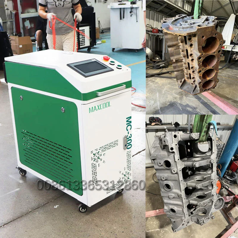 Maxcool Air Cool Prenosný 300 W 2MJ Fiber laser Cleaner pre drevený lak, obnovenie automobilu