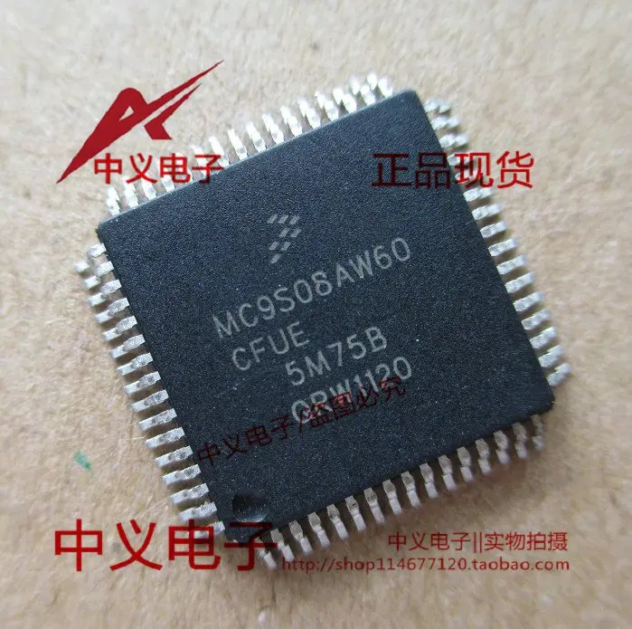 MC9S08AW60CFUE 5M75B CPU