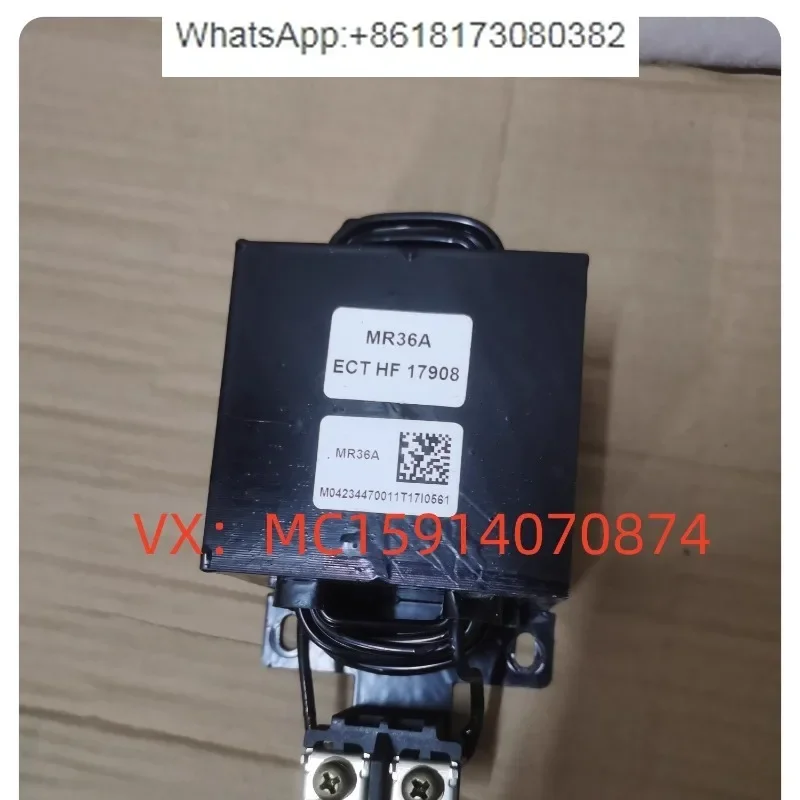 McVeil Reaktor MR36A, R2550 Variabilná frekvencia Multi rozdelené MDS príslušenstvo Variabilný frekvenčný vodný stroj A+