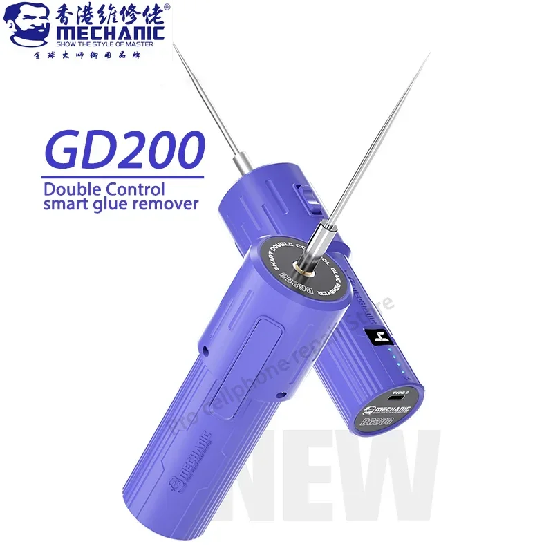 Mechanik DG200 OCA Elektrické dvojité ovládacie lepidlo na odstránenie pri lepení na skríning