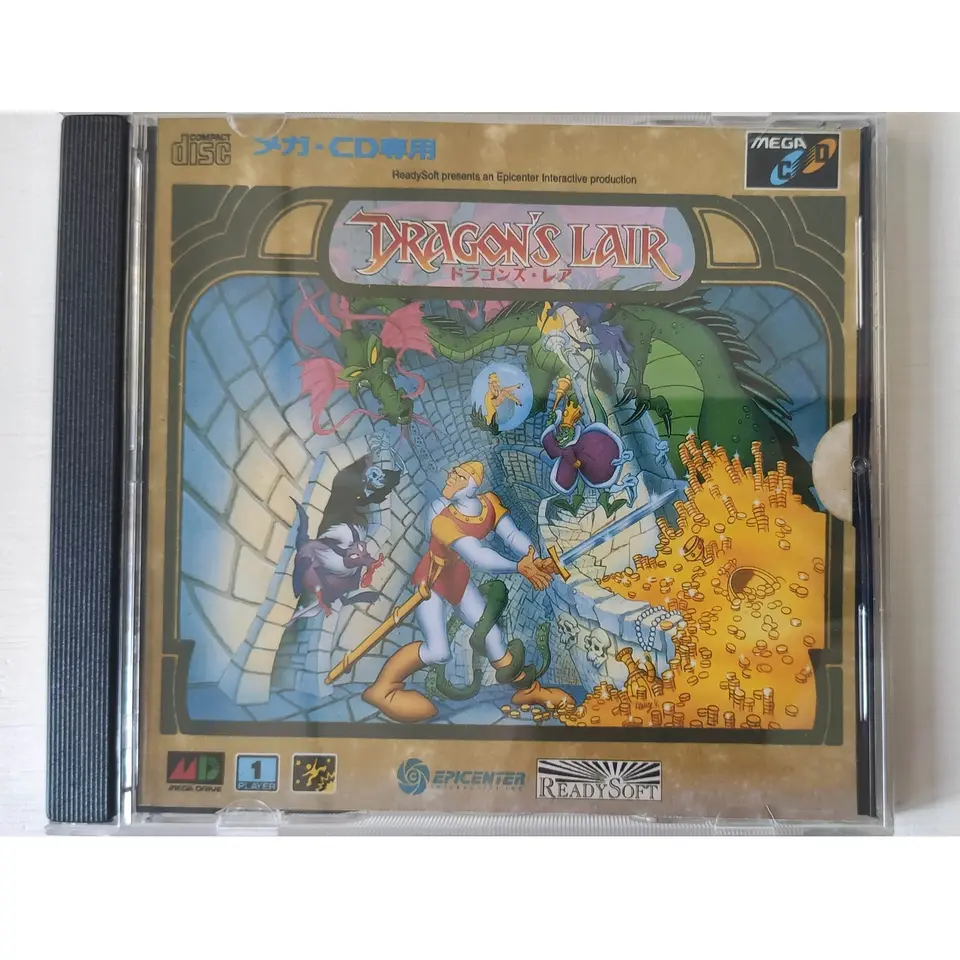 Mega CD Copy Disc Dragon Lair Game Unlock Console Megasega Retro Optical Driver Retro retro diely
