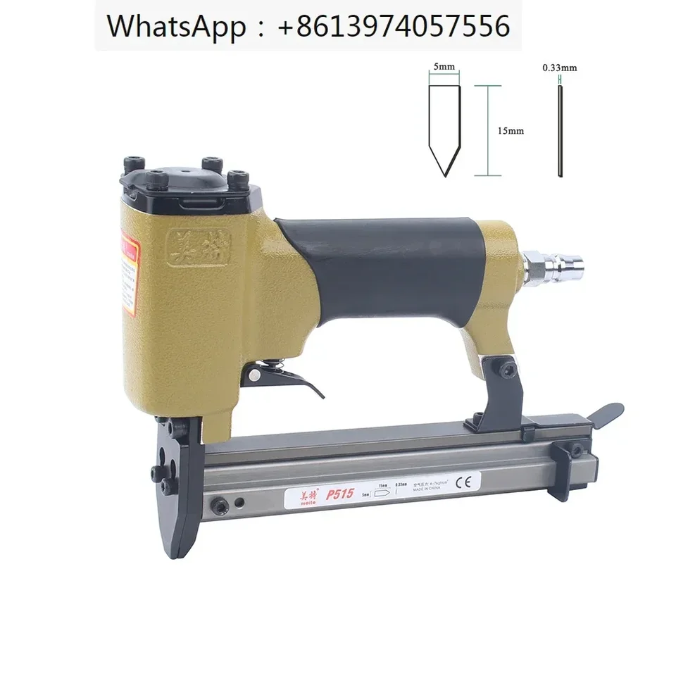 Meite p515 pneumatický fotorámový ráme