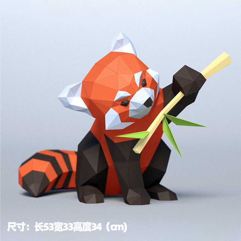 Menší červený panda papierový model ručne vyrobené hádanky domácich hračiek domáca výzdoba Ozdobná dekorácia