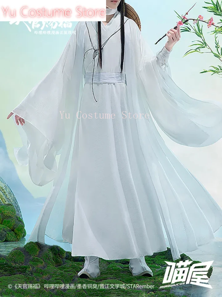 MEOW House Shop Tian Guan Ci fu Xie lian biely muži Cosplay kostým cos Game Anime Party Uniforma Hallowen hracie role oblečenia