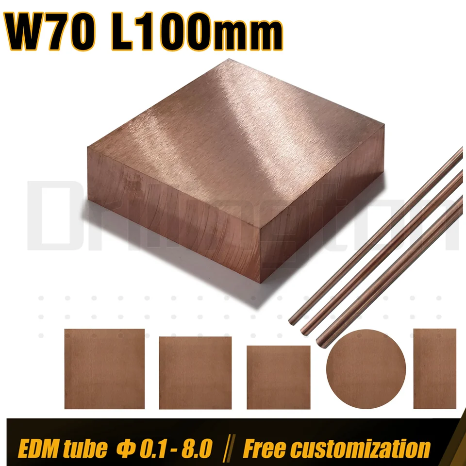 Meďná doska volfrámu, zliatina W70, dĺžka W70CU30 100 mm, elektródový blok pre zváranie, elektródová doska pre Spader EDM