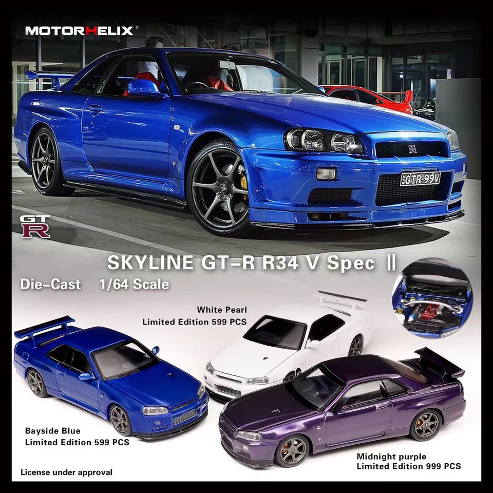 MH na sklade 1:64 Skyline GTR R34 V SPECI II Otvorená kapucňa Diecast Dieora Diorama Model Model Model Miniature Carros Toys Motorhelix