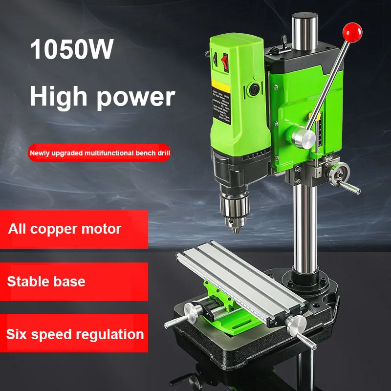 Micro Bench Drill 340W/480W/710W Presné vŕtanie stroj Mini domácnosť Multi-Tool 220V High-Power Pure Copper Motor