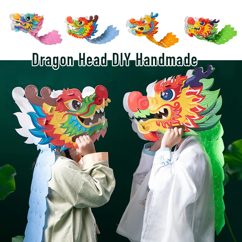Mid-Autumn Festival ručne vyrobený národný príliv drak Dragon Dragon Dance DIY MATERIÁLNA MATERIÁLA DARKA DARKA DOMOV NOVÝ ROK DECON