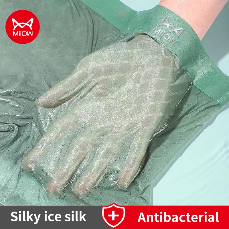 Miiow priedušné ľadové hodvábne pánske nohavičky Sada 3A antibakteriálnych mužov spodná bielizeň Boxershorts